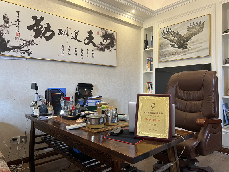 吉林省取证公司解析婚内出轨对家庭的影响