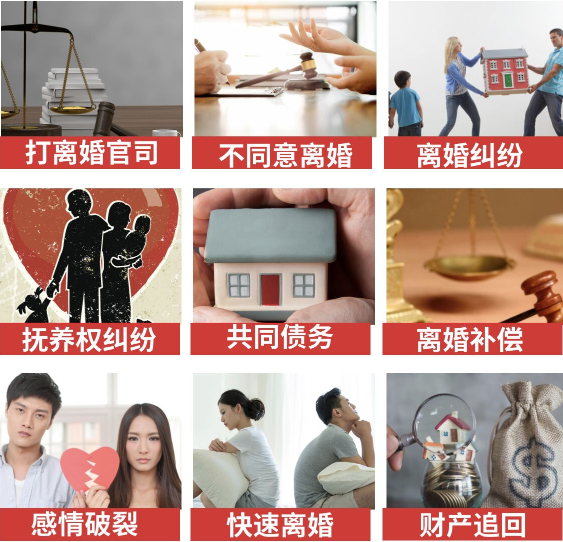「吉林省取证公司」介绍女方出轨需要哪些证据
