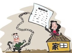 吉林省婚姻调查取证中要注意什么问题呢